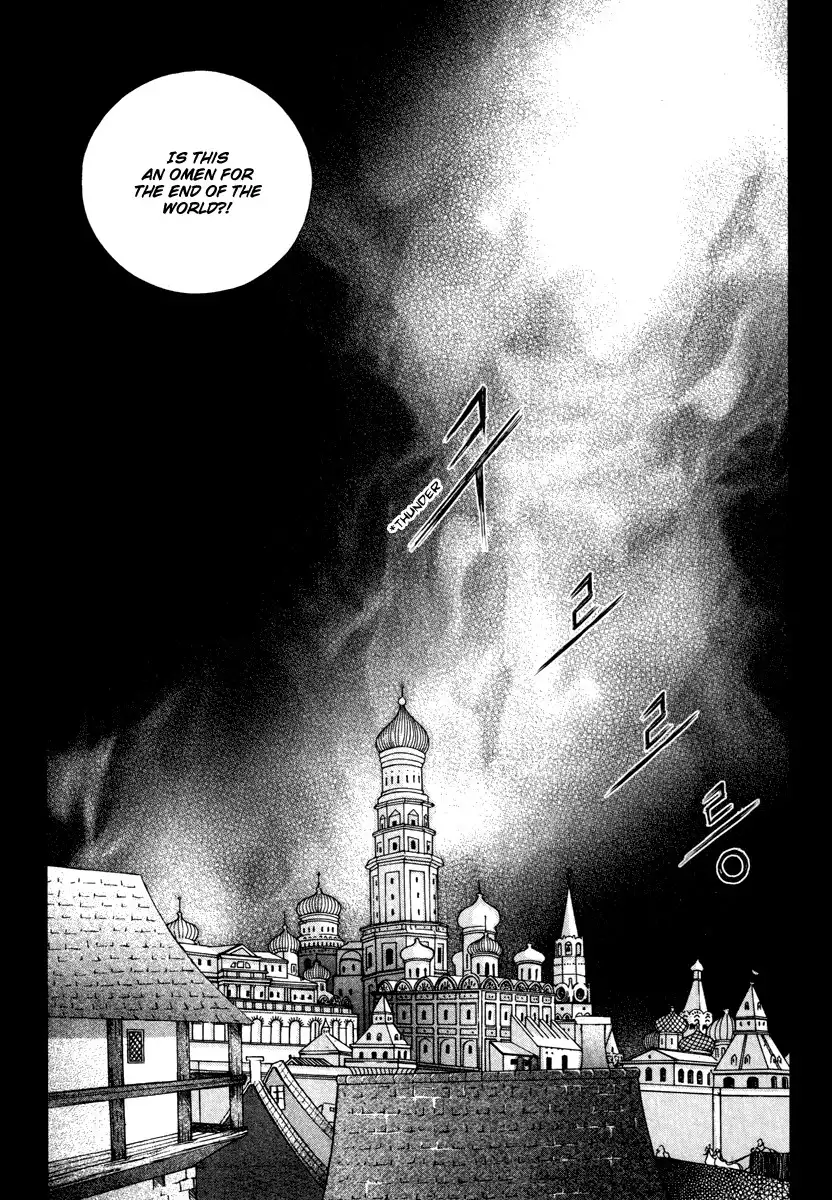 Absolute Witch Chapter 18.015 3